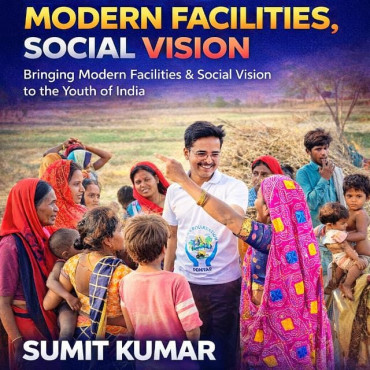Sumit Kumar